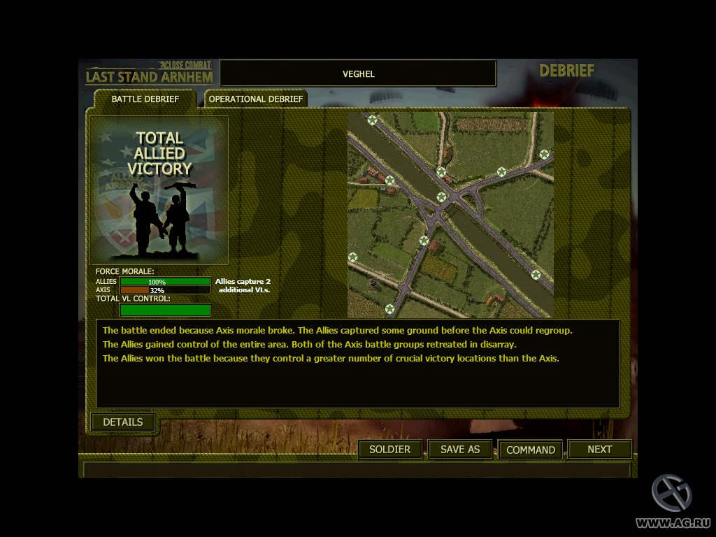 Скриншот из игры Close Combat: Last Stand Arnhem - 29