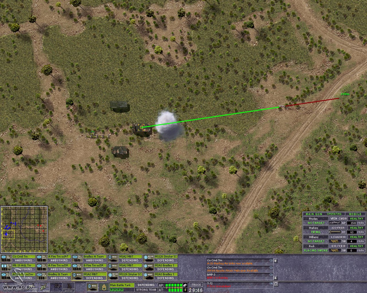 Скриншот из игры Close Combat: Modern Tactics - 27