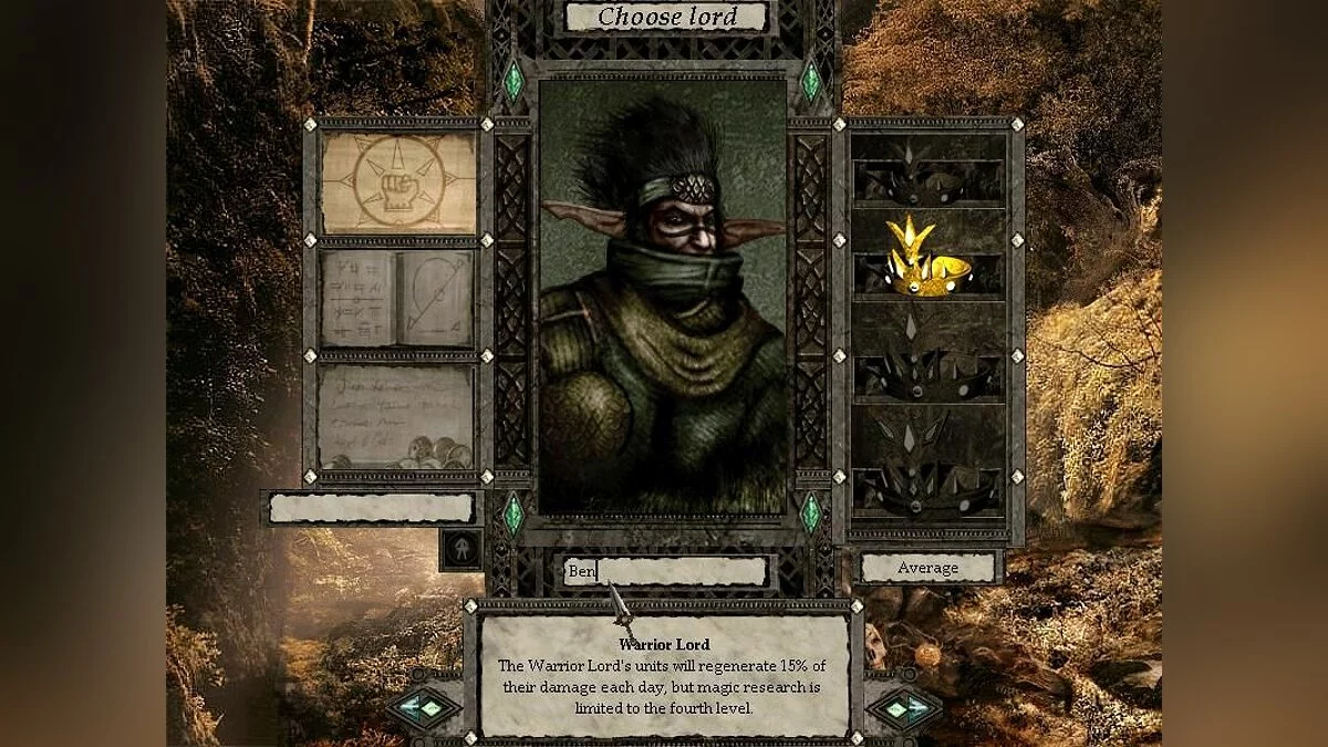 Скриншот из игры Disciples 2: Rise of the Elves - 11