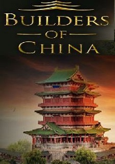 Обложка игры Builders of China
