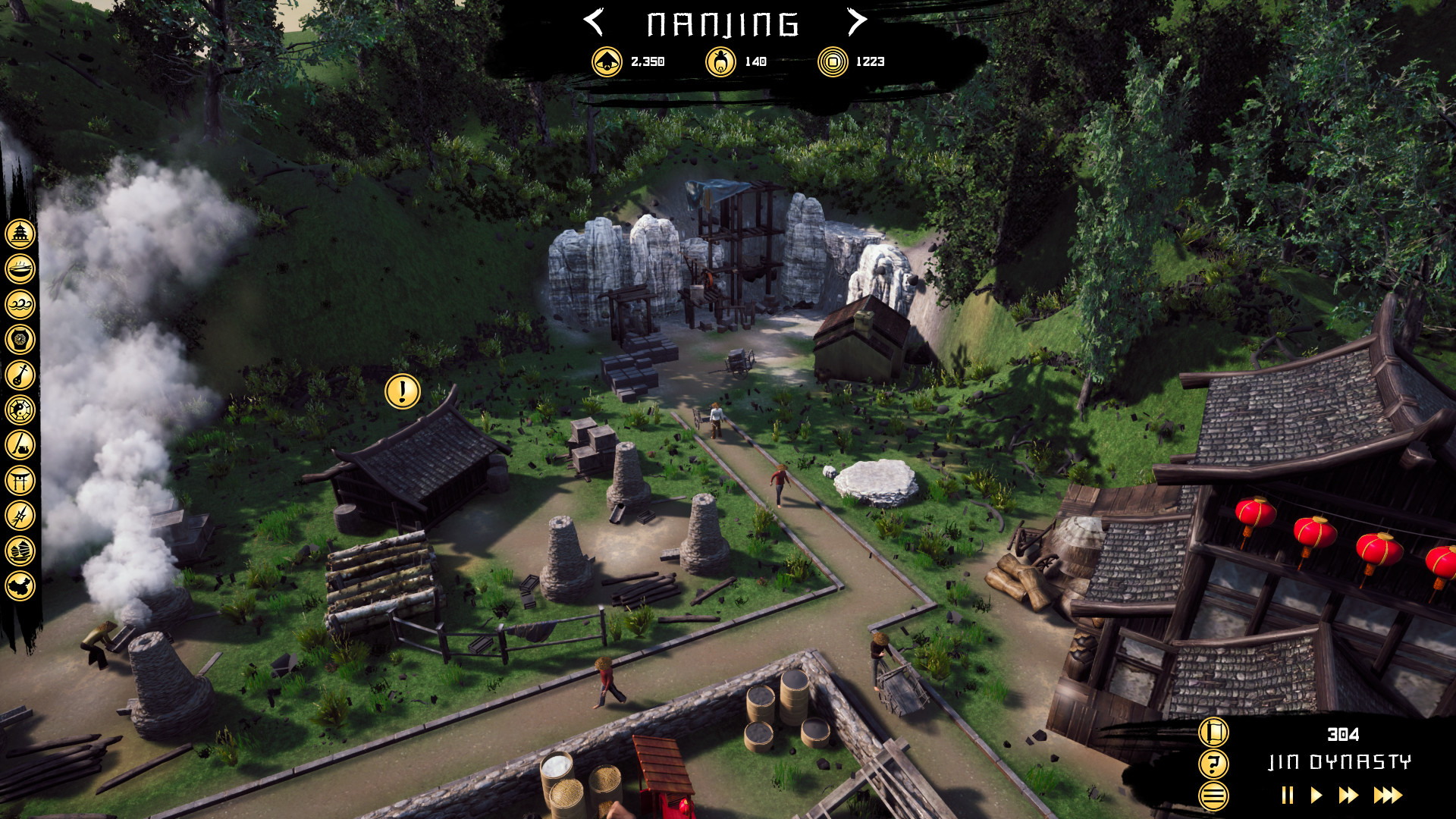 Скриншот из игры Builders of China - 5