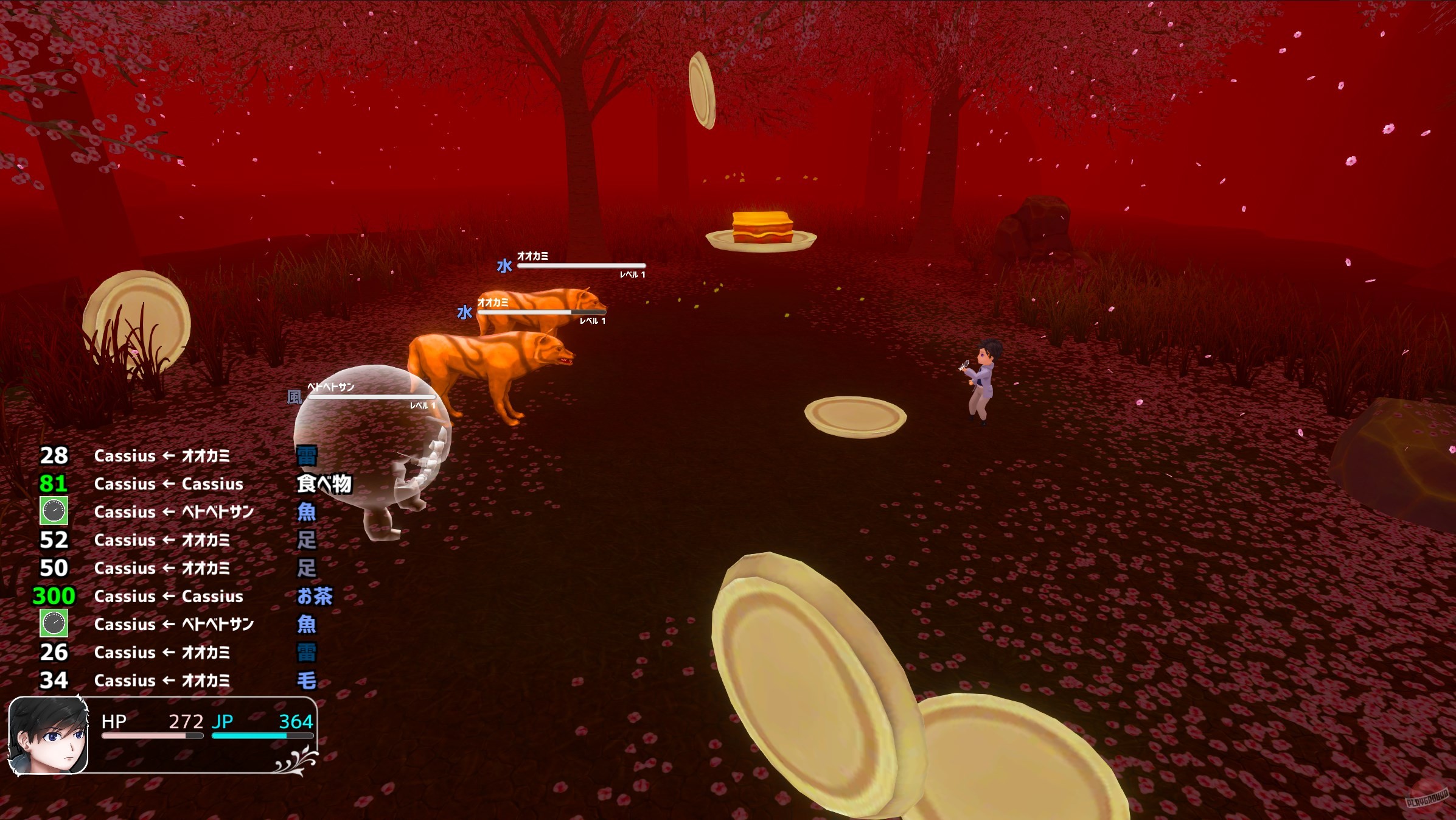 Скриншот из игры Koe - 1