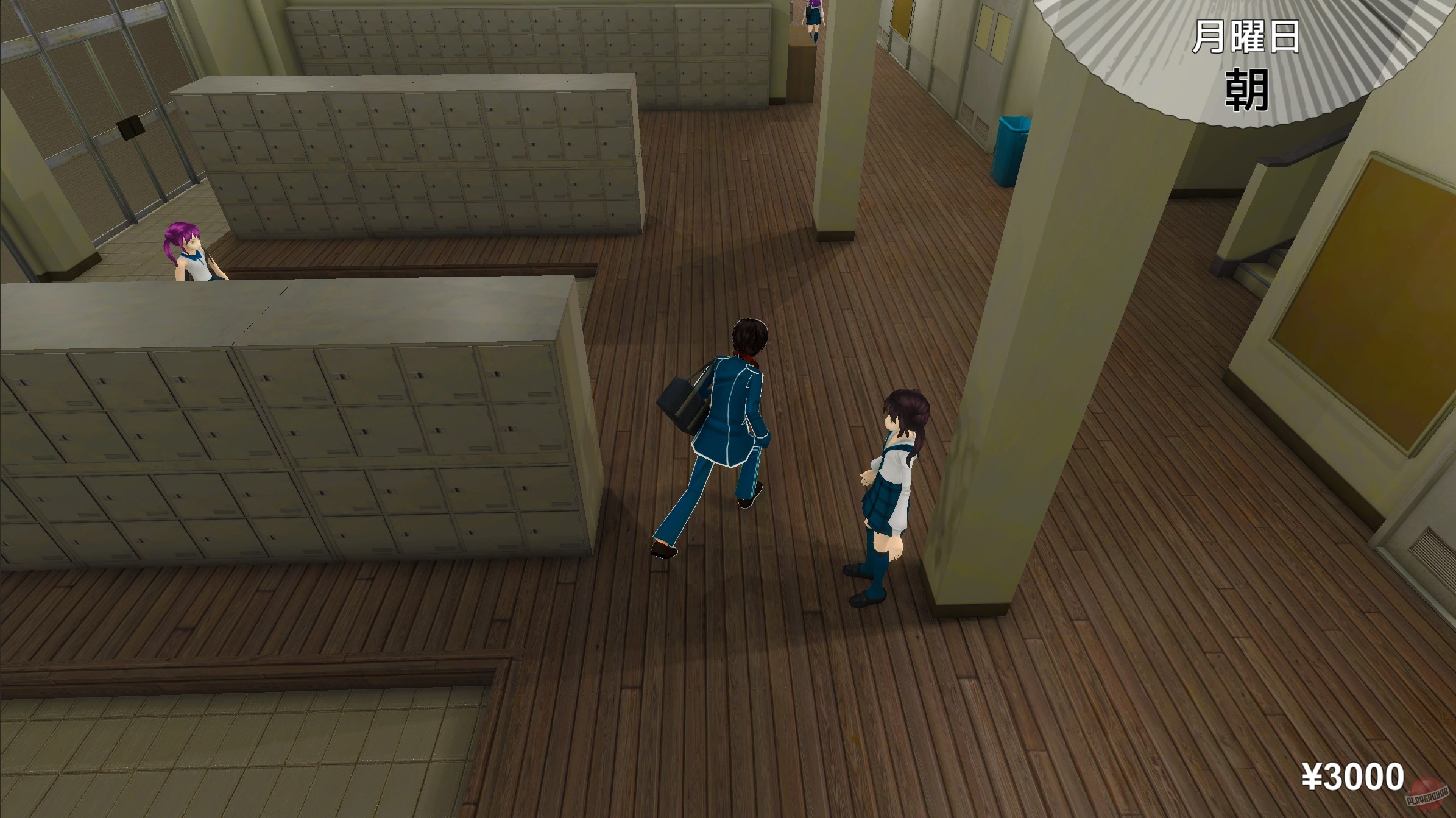 Скриншот из игры Koe - 2