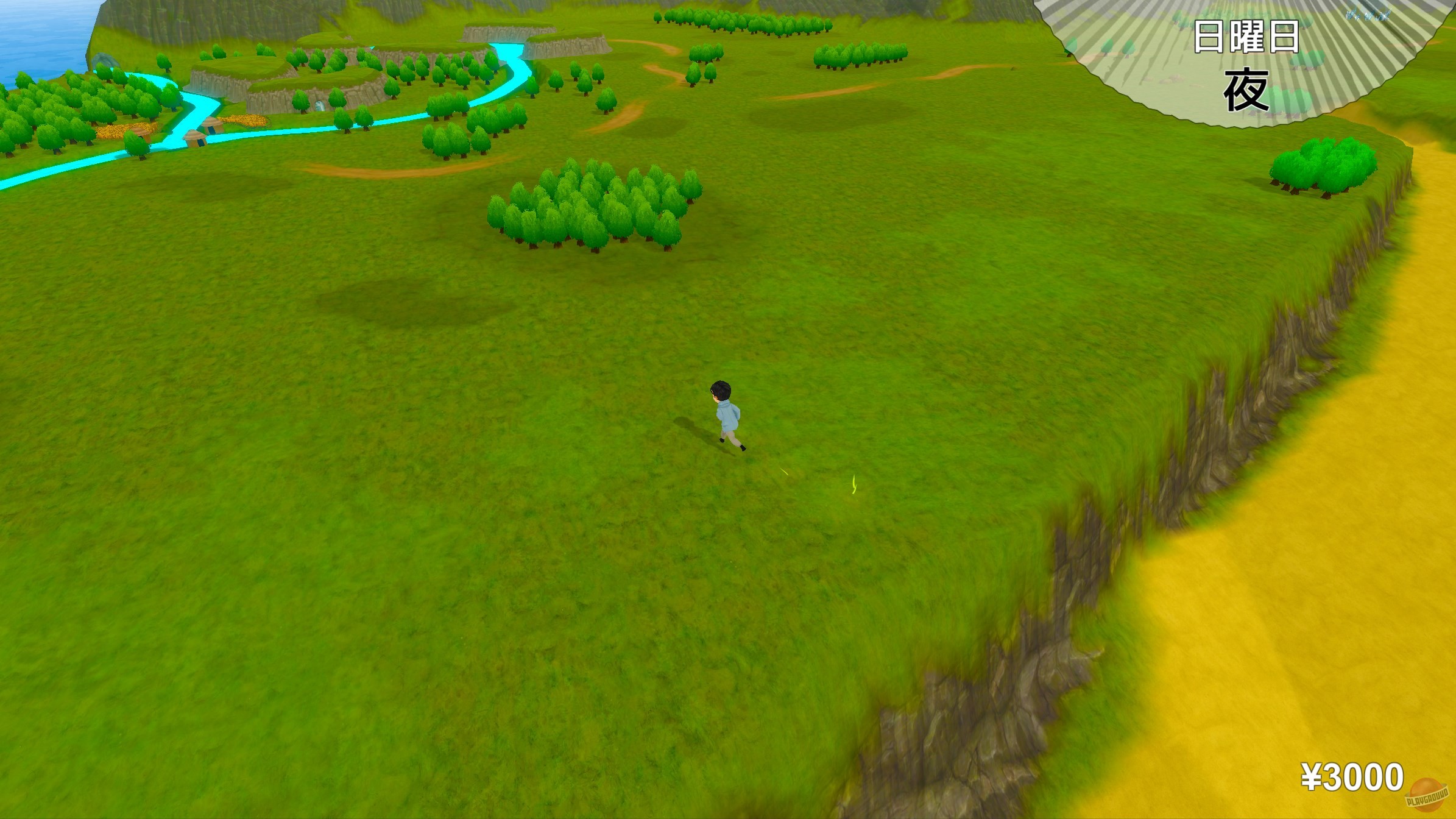 Скриншот из игры Koe - 12