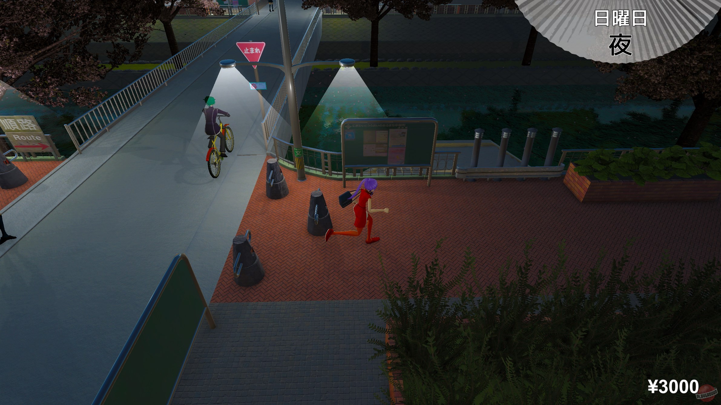 Скриншот из игры Koe - 9