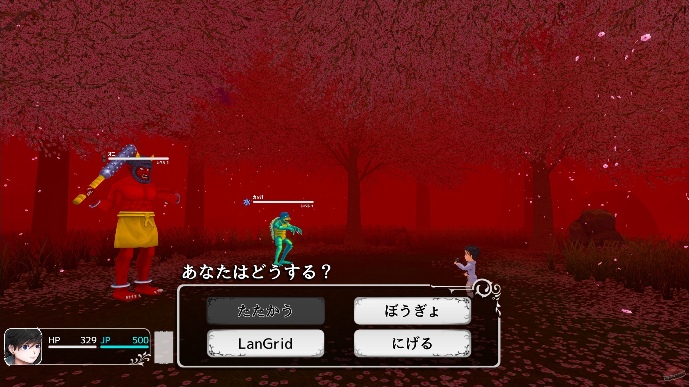 Скриншот из игры Koe - 5