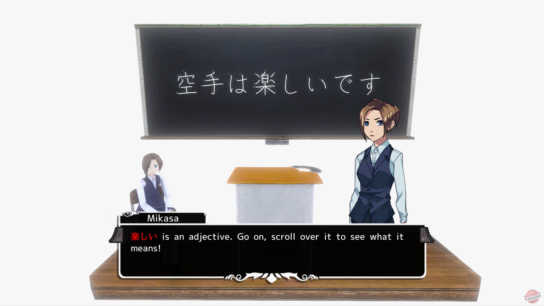 Скриншот из игры Koe - 6