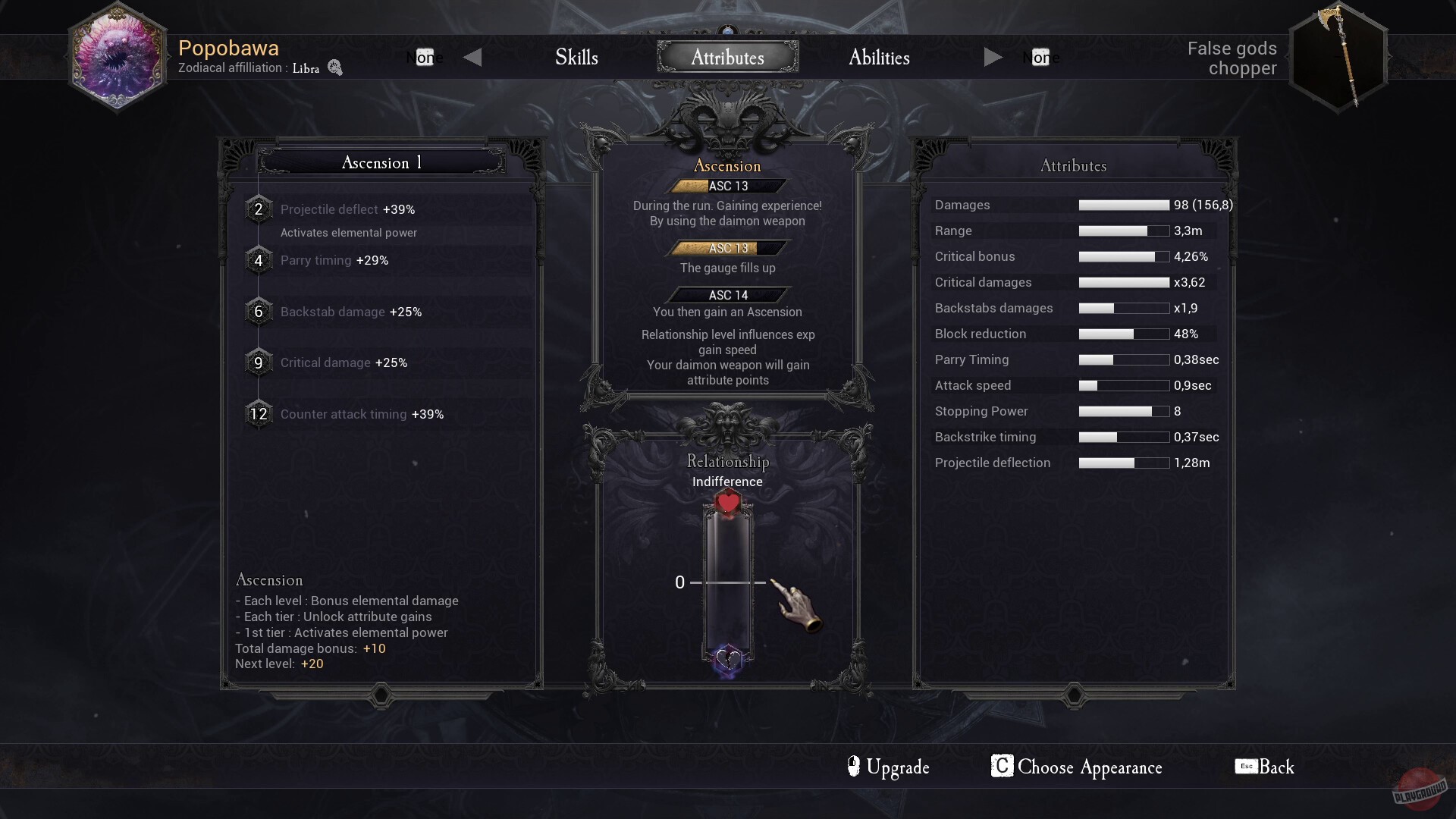 Скриншот из игры Daimon Blades - 9