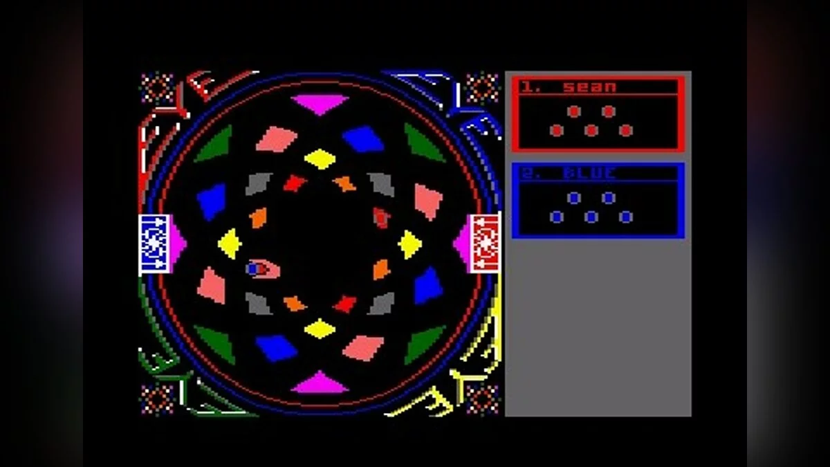 Скриншот из игры E.Y.E. - 73