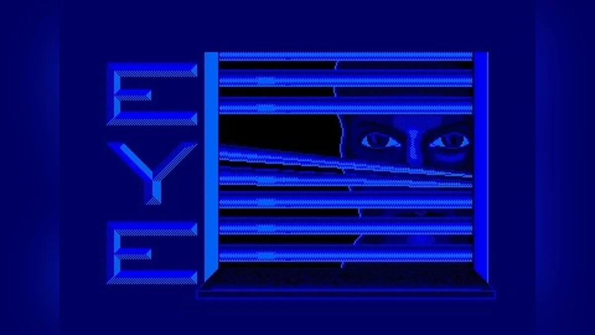Скриншот из игры E.Y.E. - 67