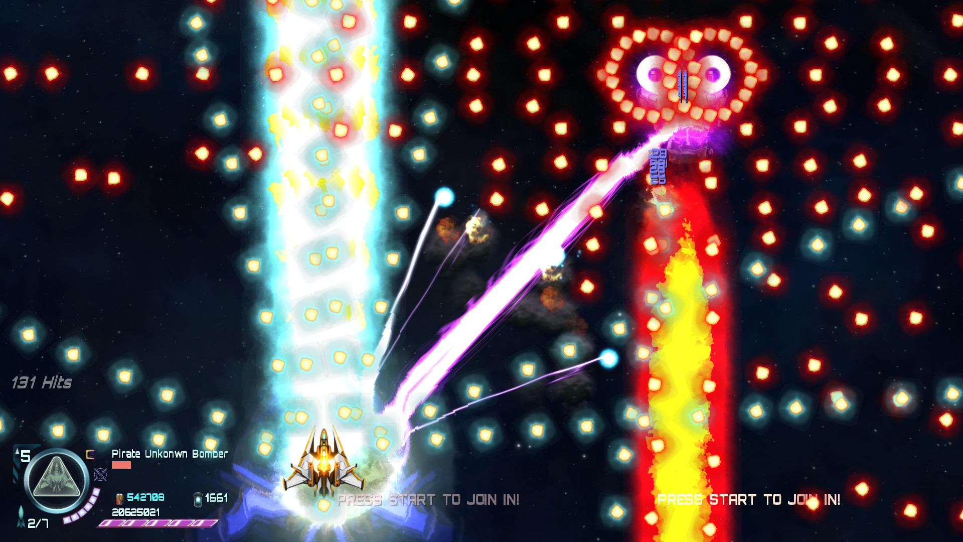 Скриншот из игры Starlight Eye of the Storm - 6