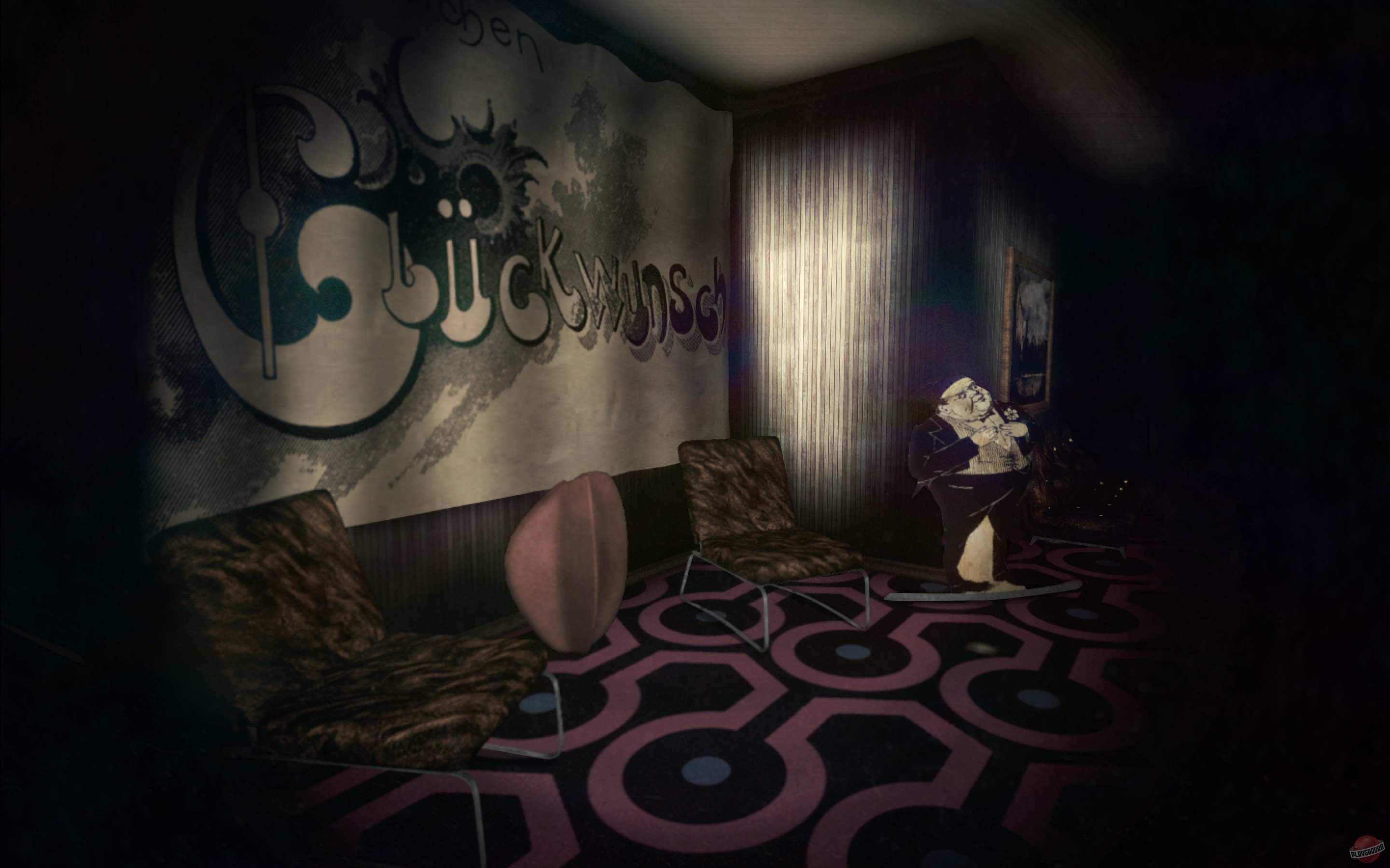 Скриншот из игры Sylvio 2 - 7