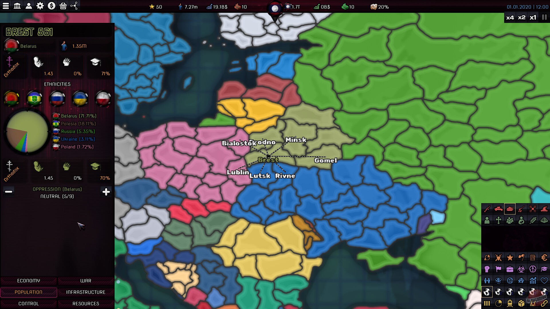 Скриншот из игры Economic Miracle - 5