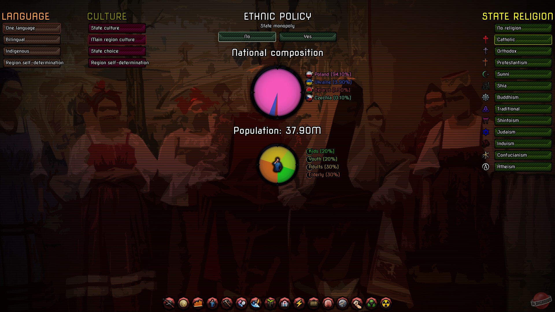 Скриншот из игры Economic Miracle - 7