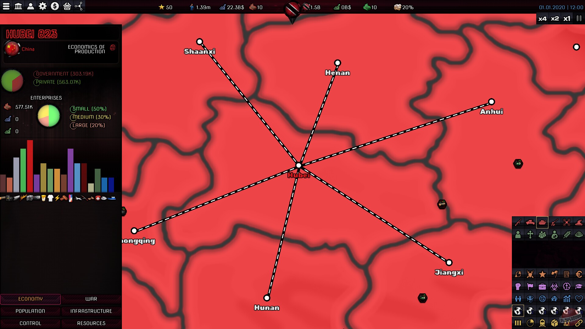 Скриншот из игры Economic Miracle - 2