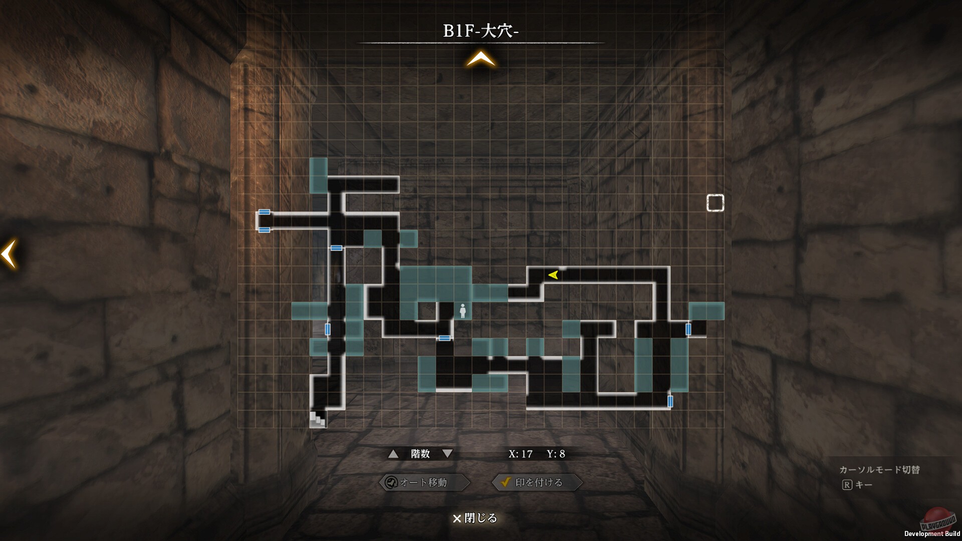 Скриншот из игры Wizardry Variants Daphne - 8