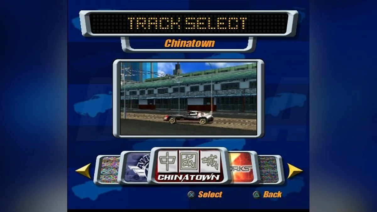 Скриншот из игры Destruction Derby Arenas - 4