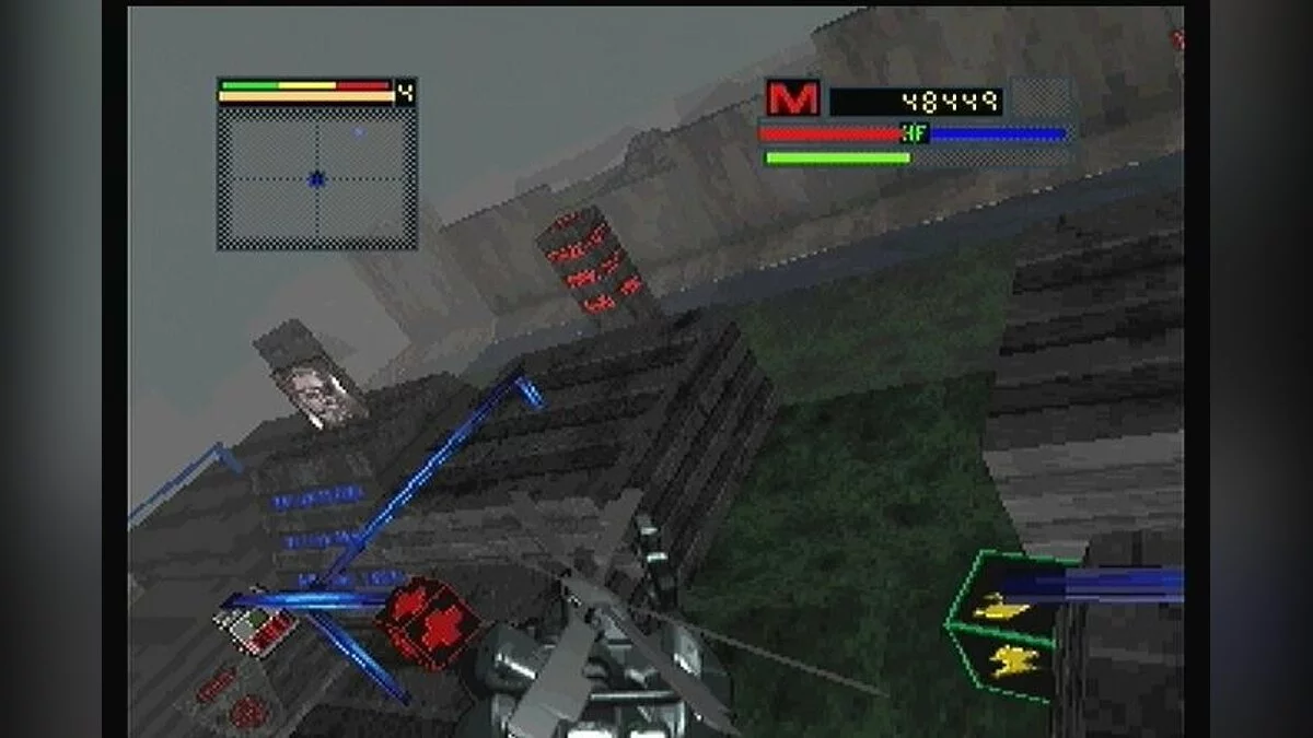 Скриншот из игры Blade Force - 7