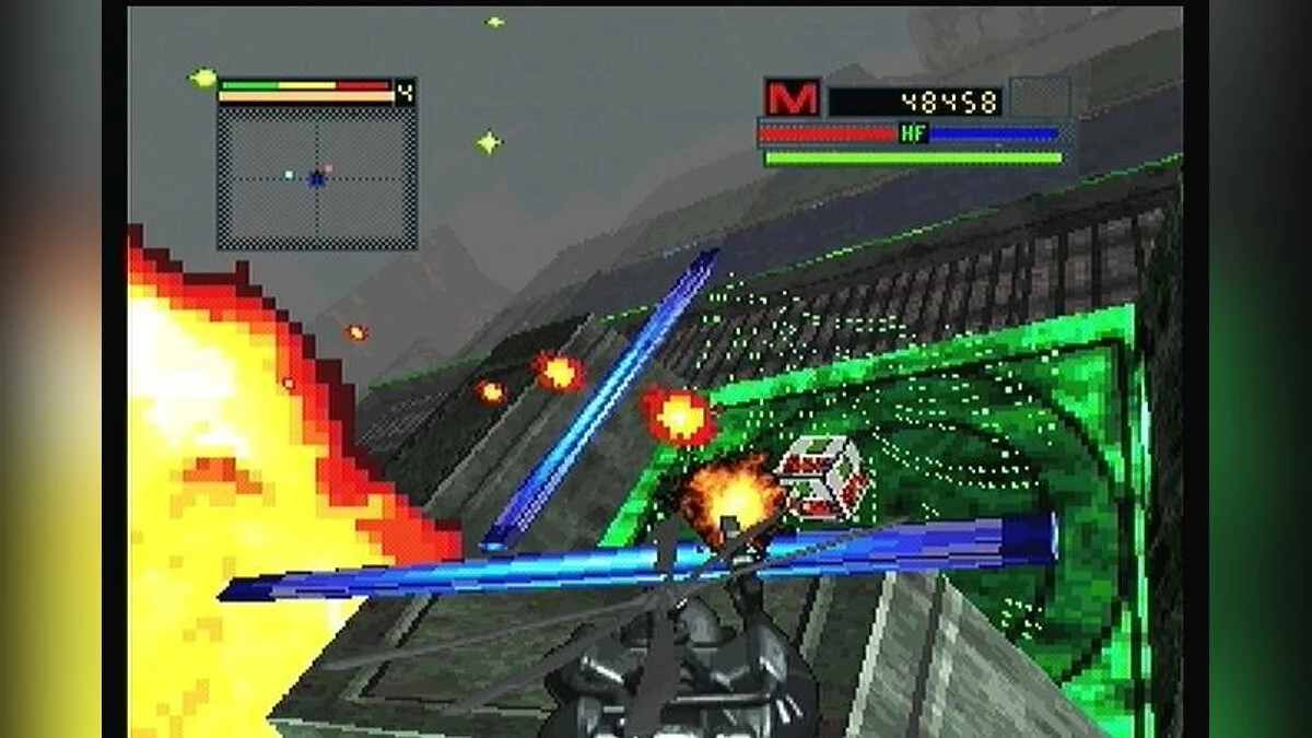 Скриншот из игры Blade Force - 3