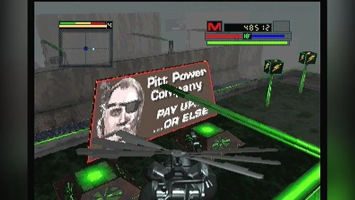 Скриншот из игры Blade Force - 2