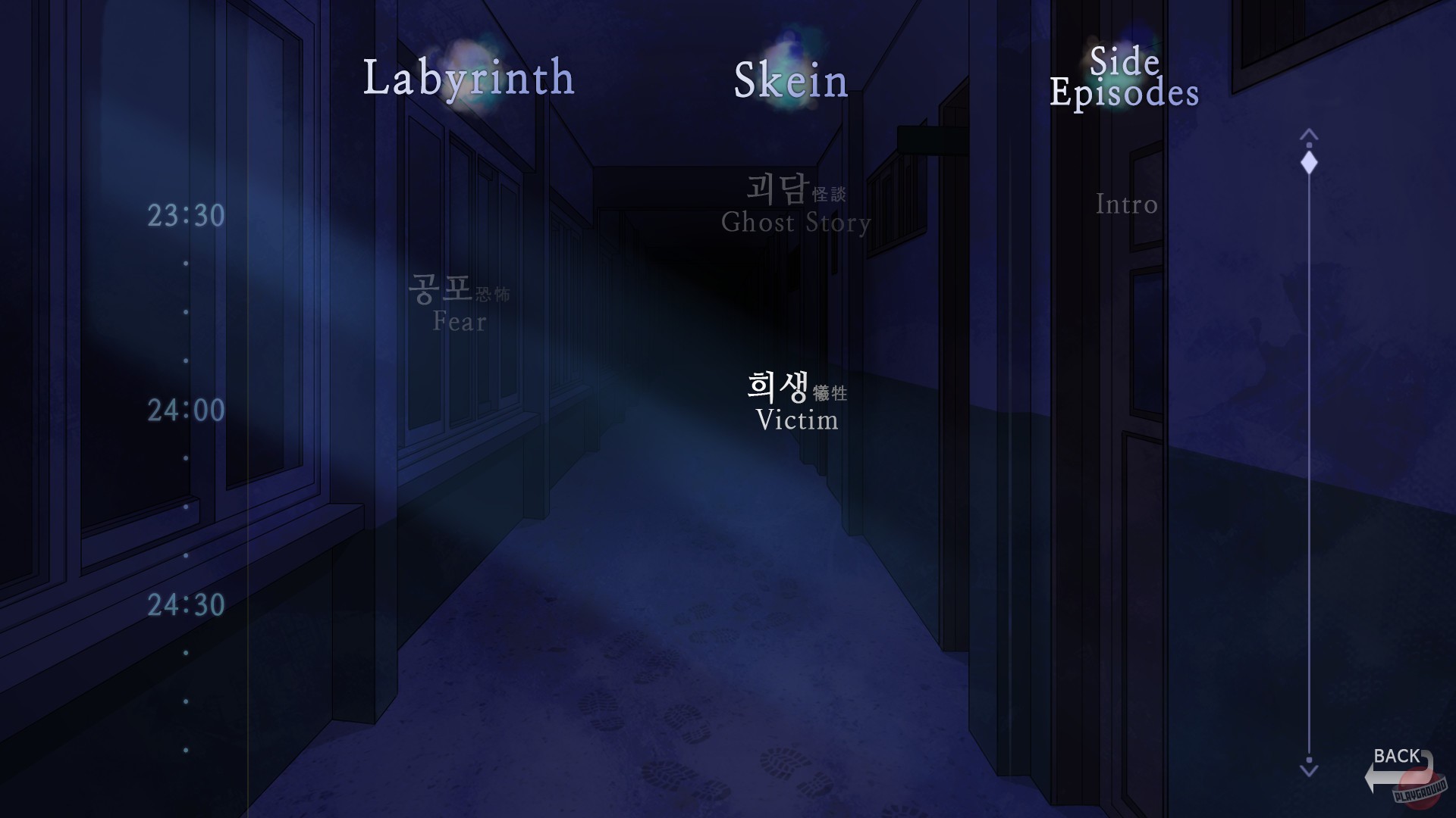 Скриншот из игры Gwan Moon High School: The Ghost Gate - 9