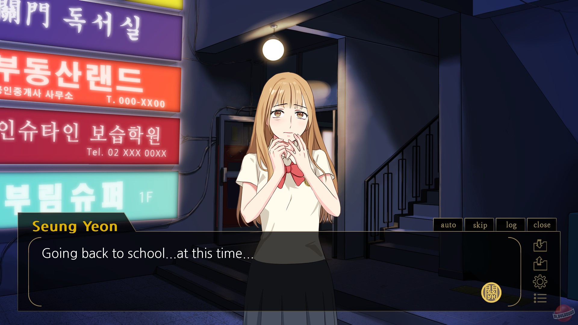 Скриншот из игры Gwan Moon High School: The Ghost Gate - 6