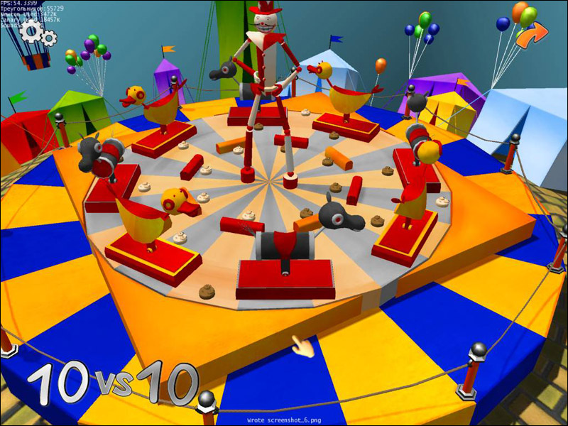 Скриншот из игры CheПай - 8