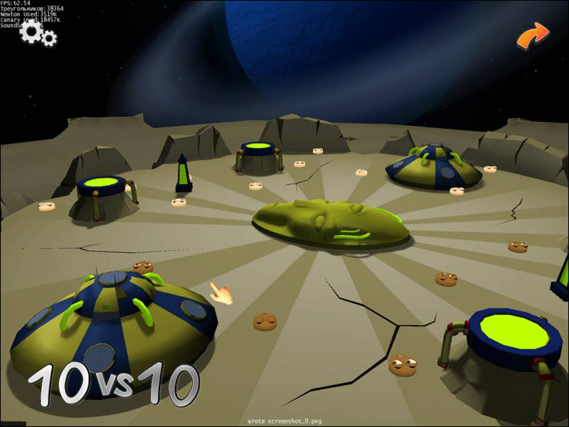 Скриншот из игры CheПай - 7