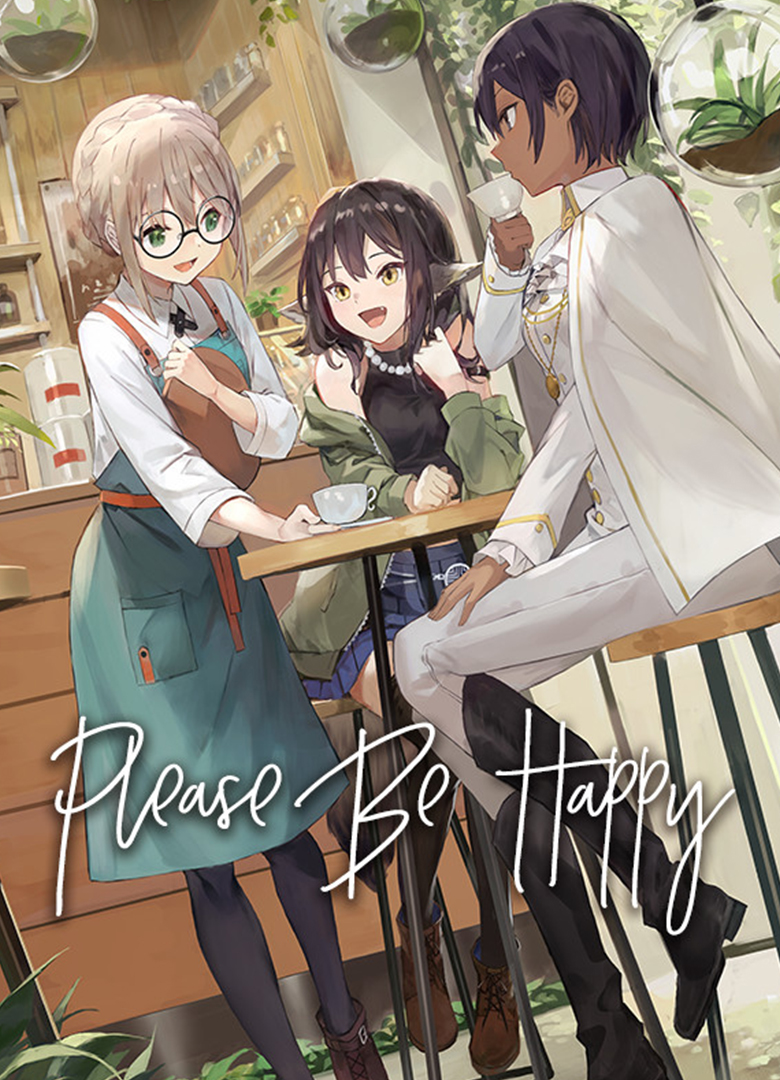 Обложка игры Please Be Happy
