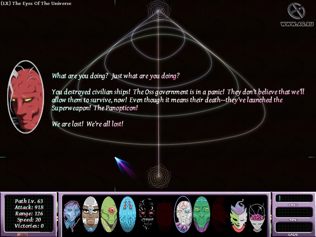 Скриншот из игры Immortal Defense - 5