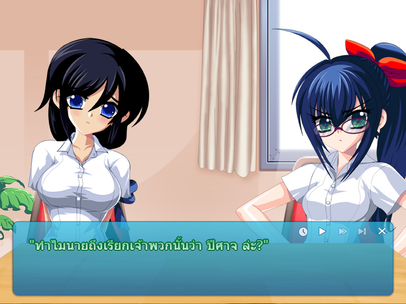 Скриншот из игры Re Angel - 1