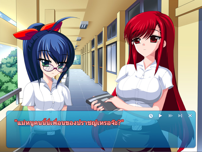 Скриншот из игры Re Angel - 3