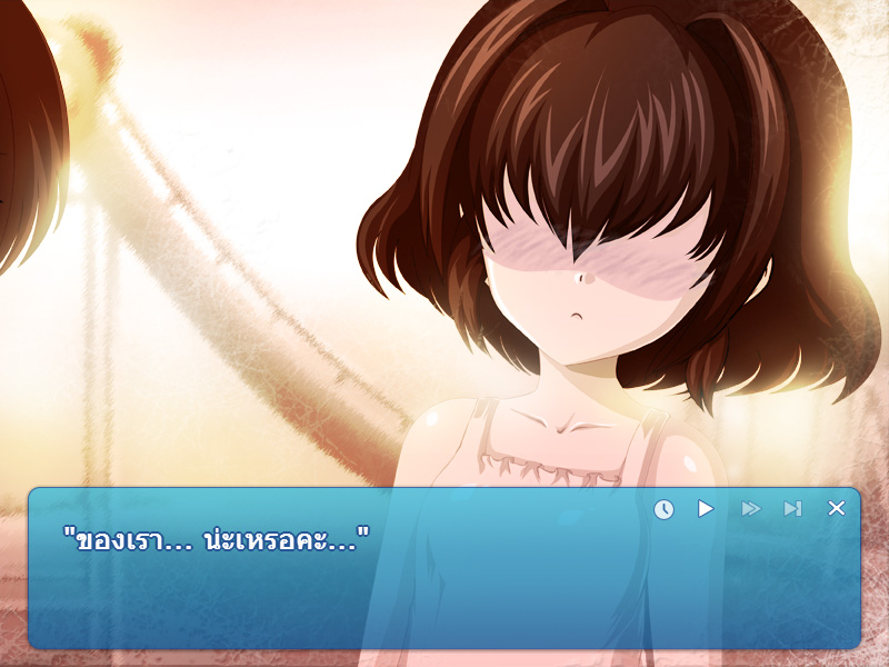 Скриншот из игры Re Angel - 4