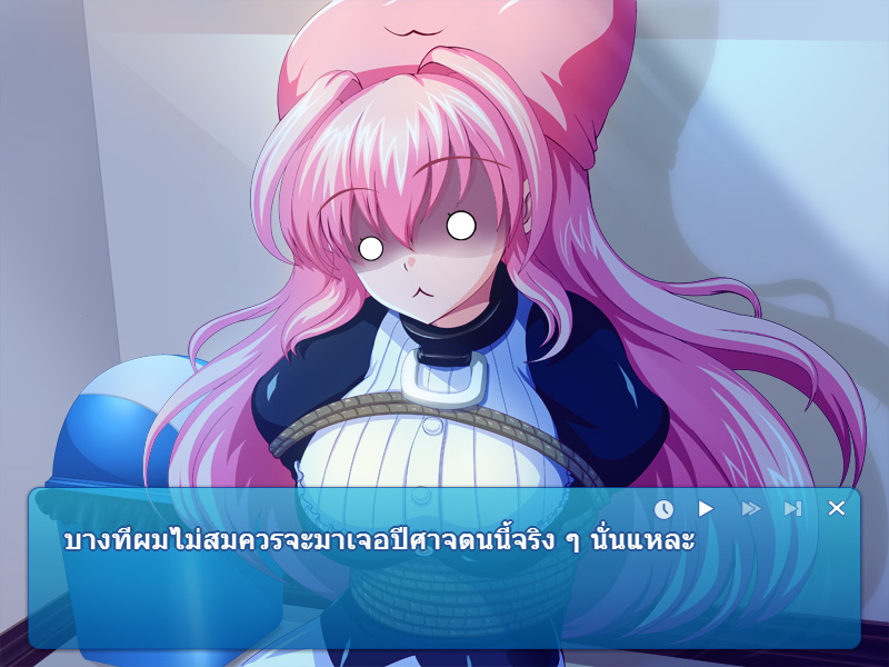 Скриншот из игры Re Angel - 5