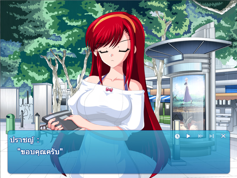 Скриншот из игры Re Angel - 6