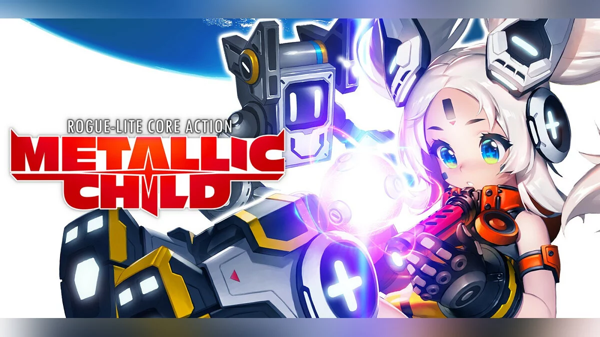 Скриншот из игры Metallic Child - 37