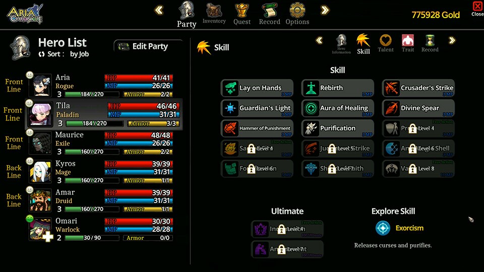 Скриншот из игры ARIA CHRONICLE - 20