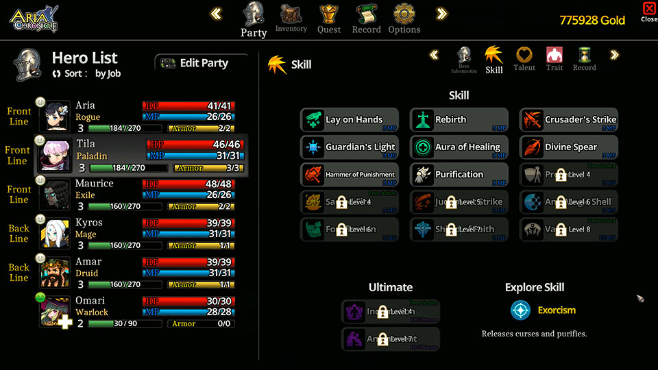 Скриншот из игры ARIA CHRONICLE - 21