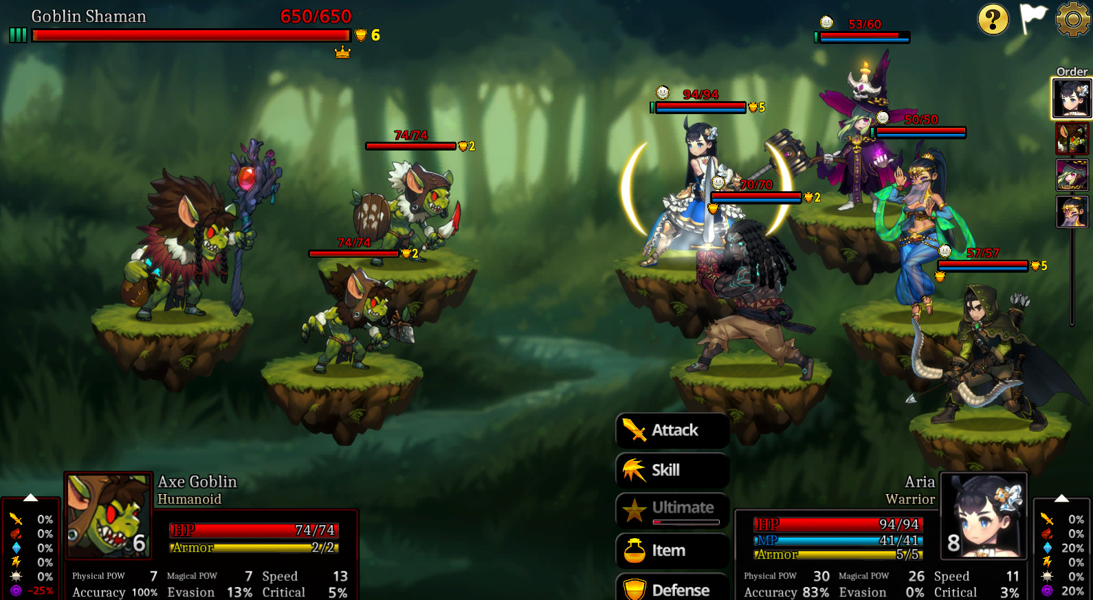 Скриншот из игры ARIA CHRONICLE - 12