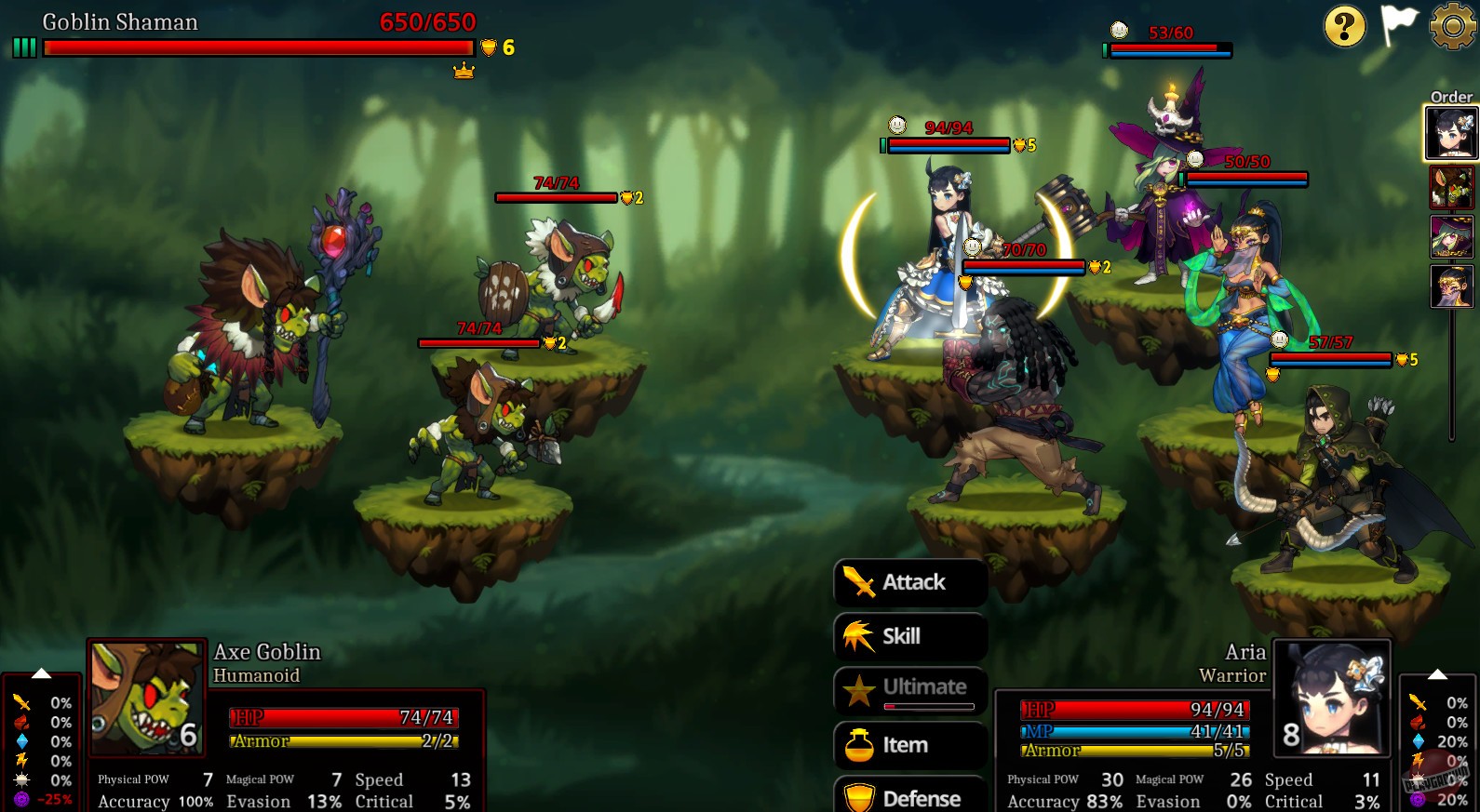 Скриншот из игры ARIA CHRONICLE - 4