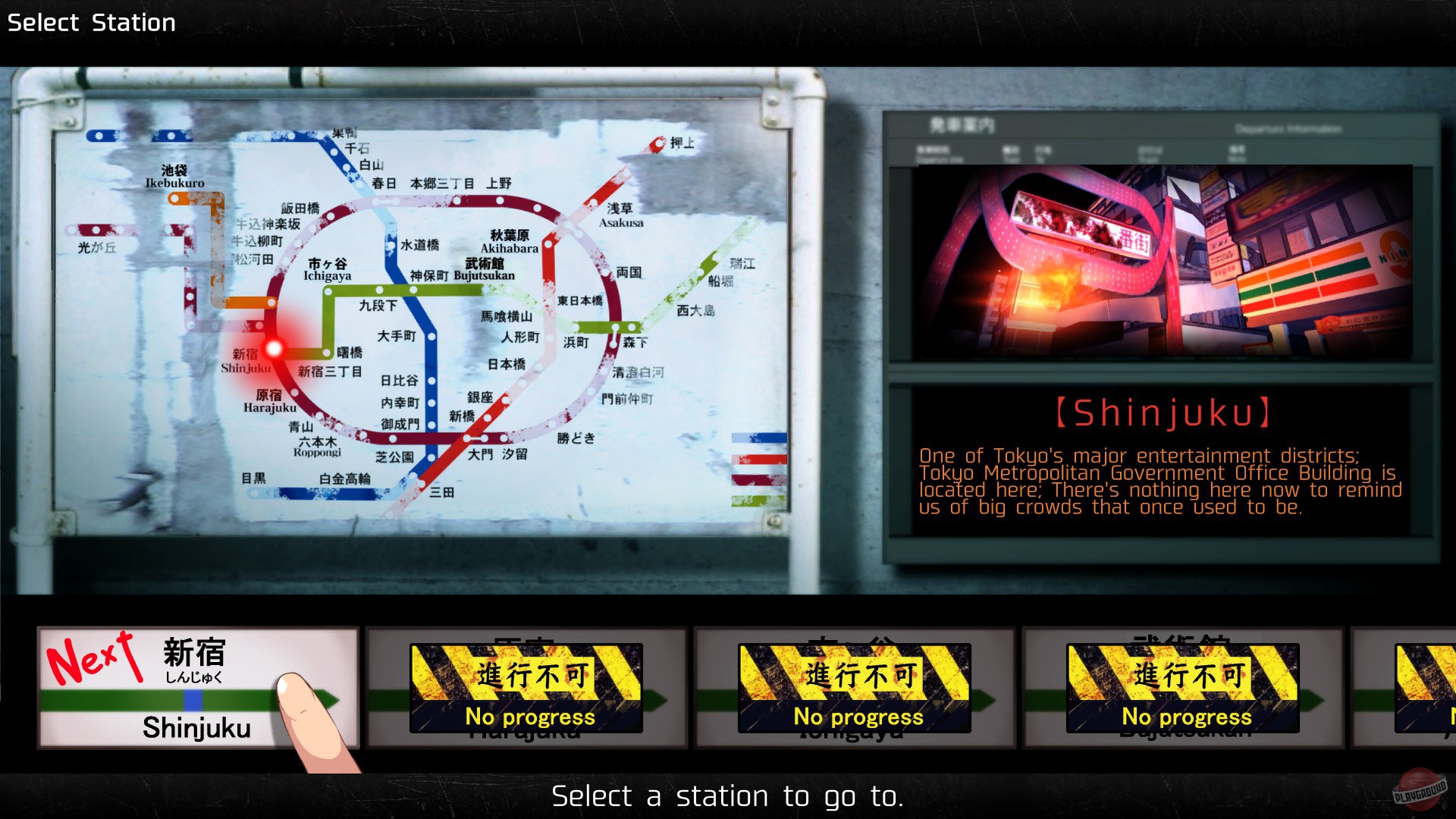 Скриншот из игры Dead or School - 4