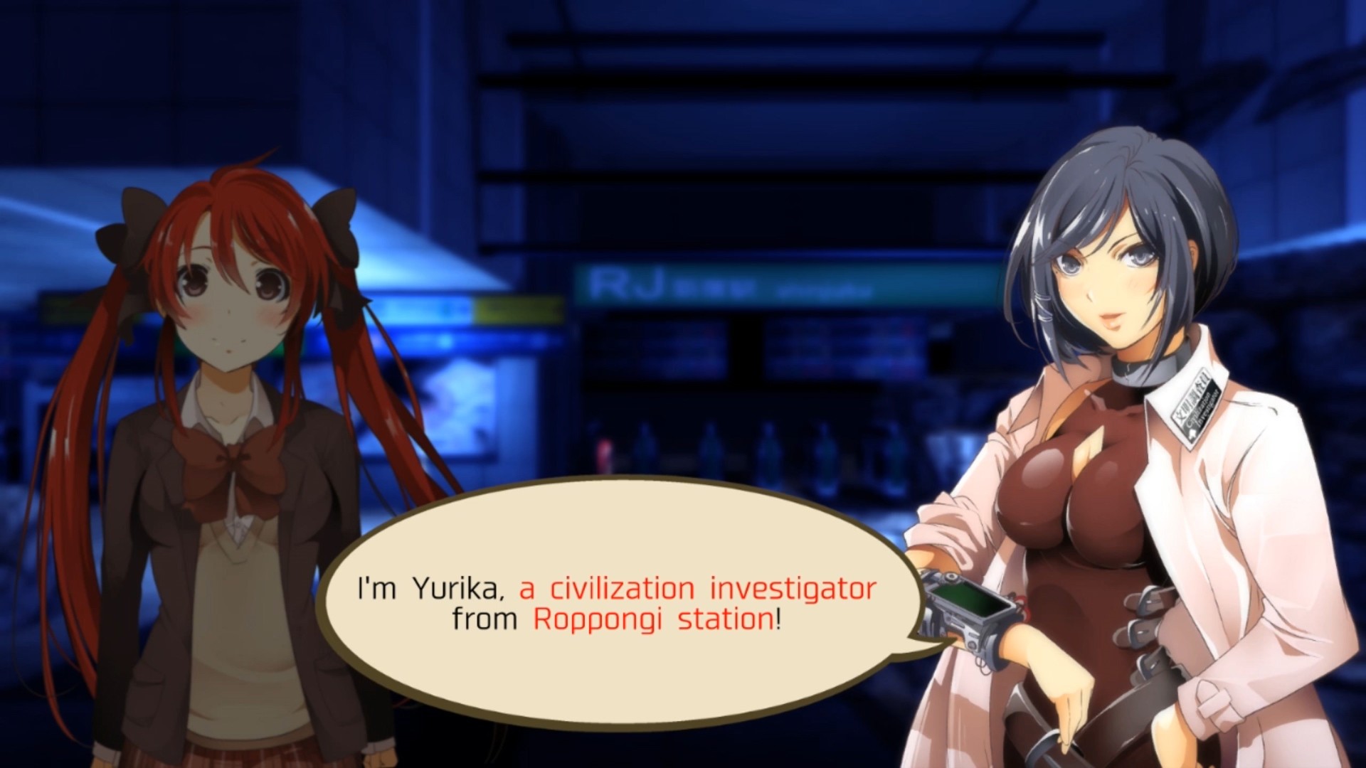 Скриншот из игры Dead or School - 36