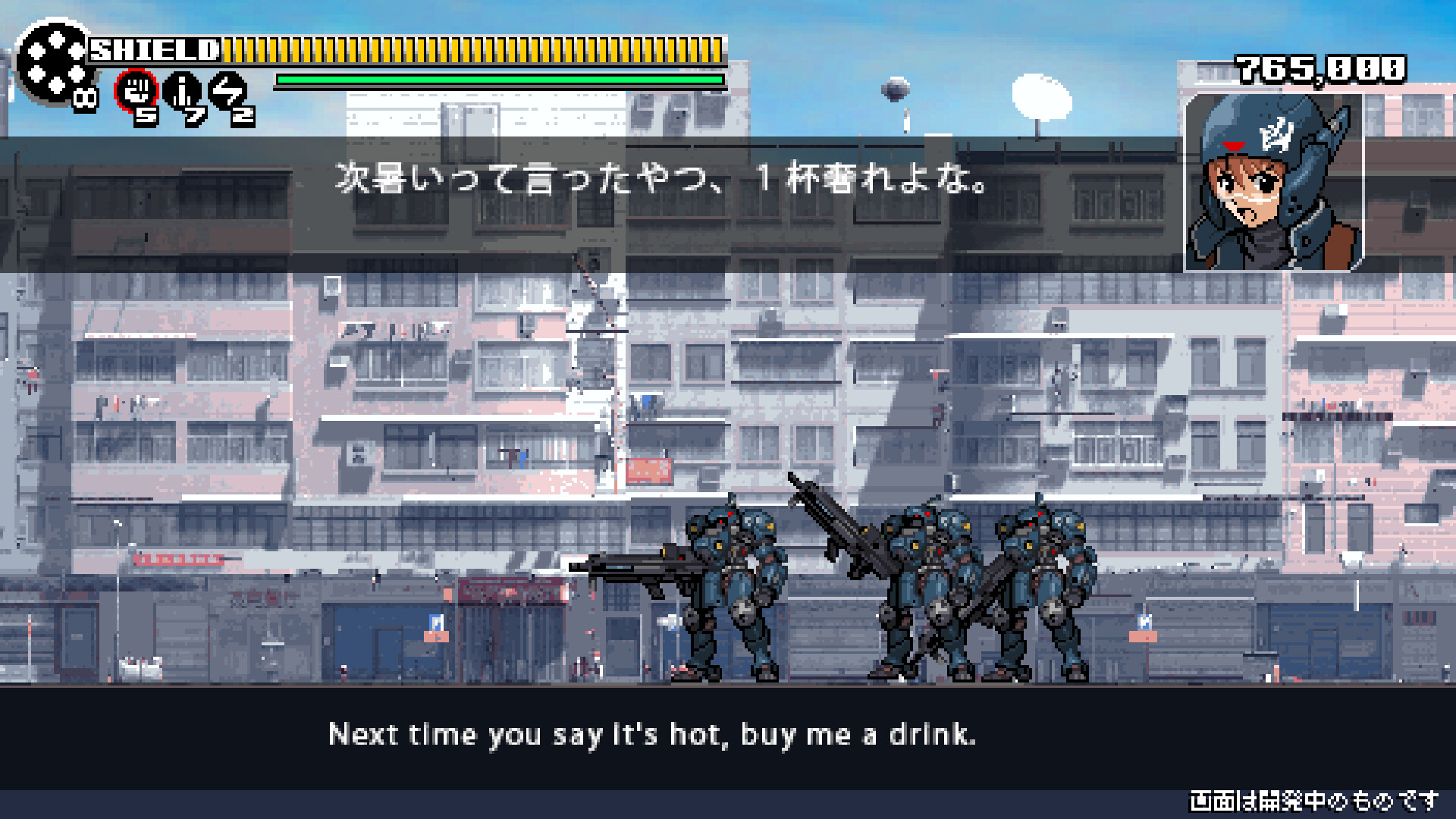 Скриншот из игры The Scramble Vice - 13