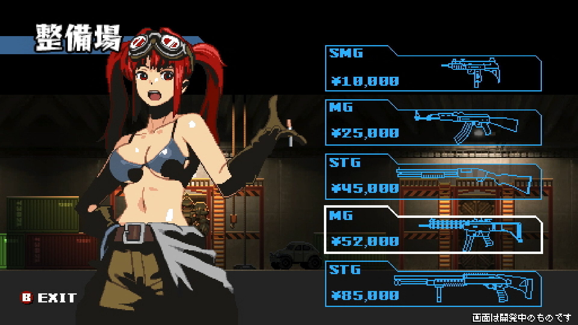 Скриншот из игры The Scramble Vice - 5