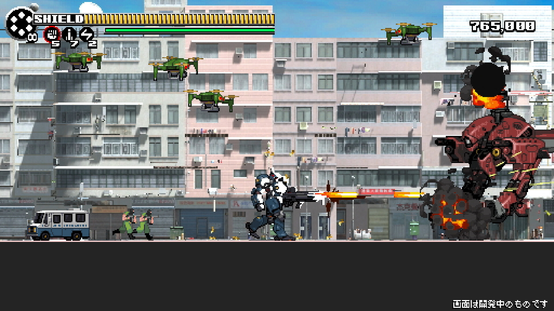 Скриншот из игры The Scramble Vice - 3