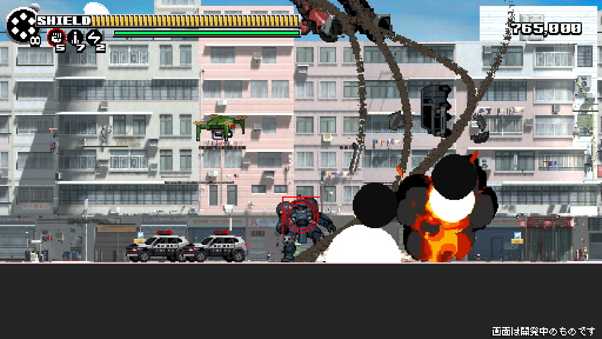 Скриншот из игры The Scramble Vice - 15