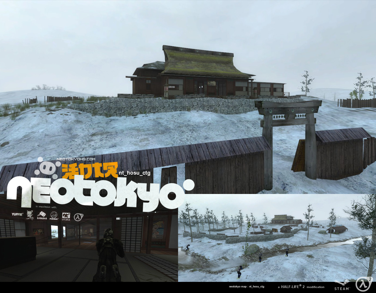 Скриншот из игры Neotokyo - 8