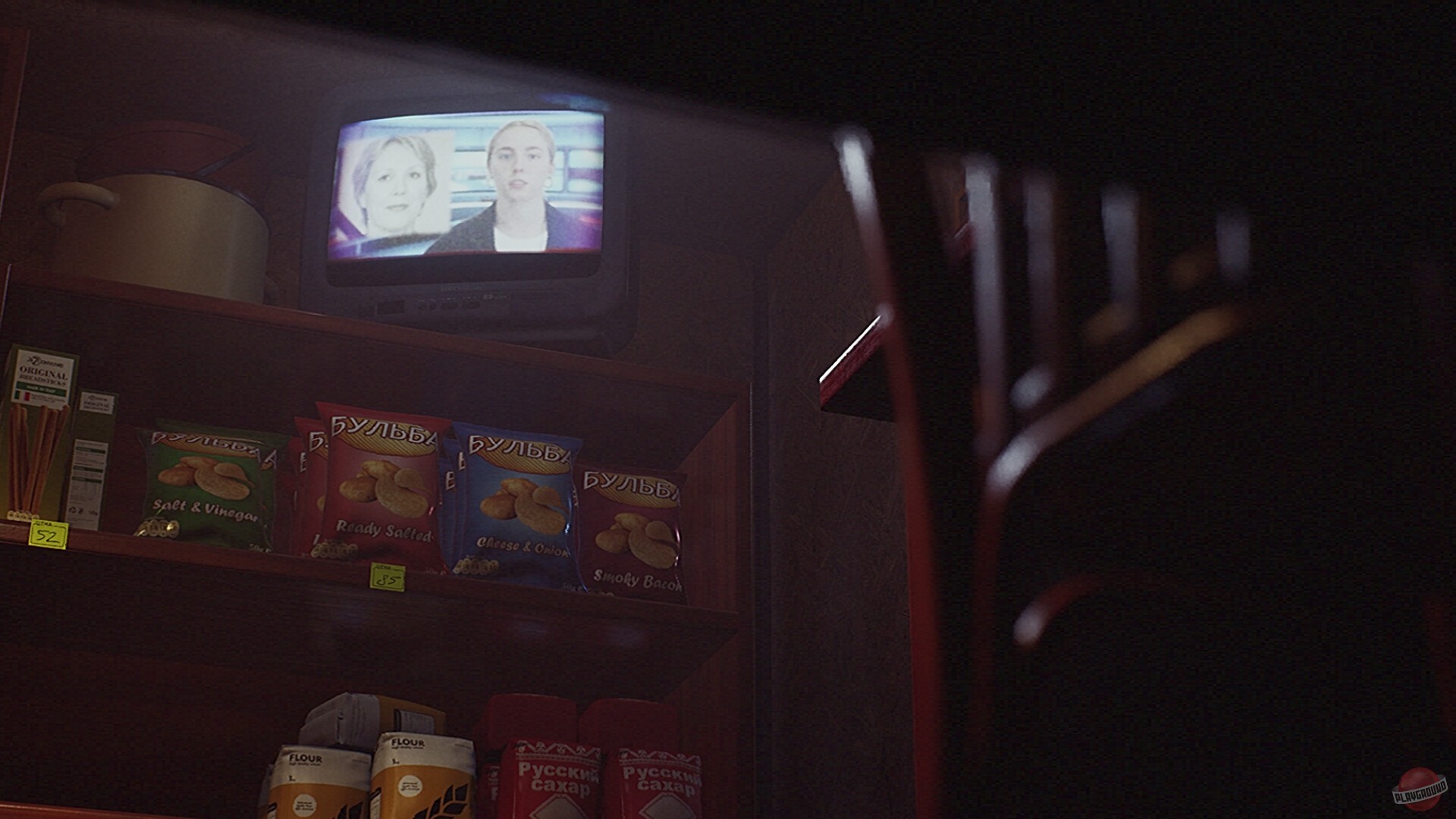 Скриншот из игры Размена не Будет - 4