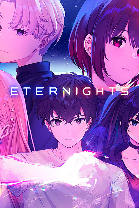Обложка Eternights