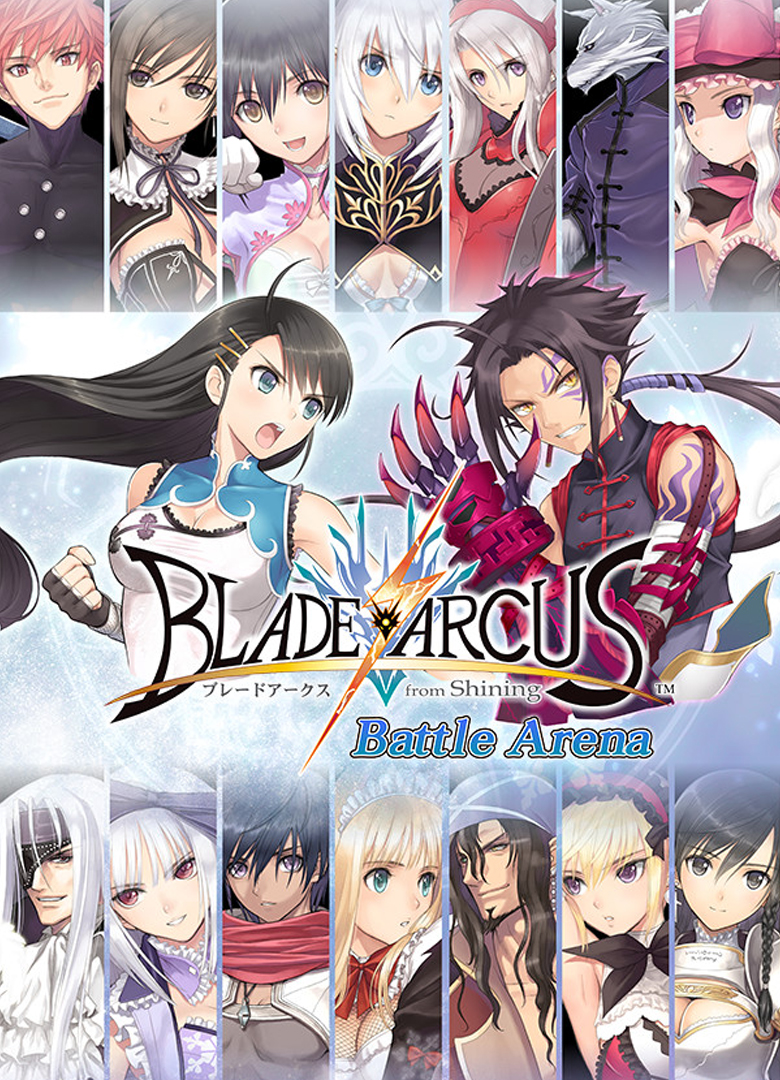 Обложка игры Blade Arcus from Shining: Battle Arena